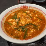 辛麺屋 桝元 - 料理写真: