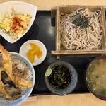 冨久井 - 