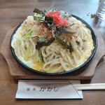 かかし - 料理写真: