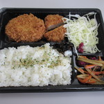 Tonkatsu Shinjuku Saboten - ヒレポテト弁当　５７８円