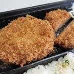 Tonkatsu Shinjuku Saboten - ヒレポテト弁当　５７８円