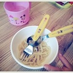 らーめん月の兎影 - 