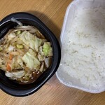 ほっともっと - 料理写真: