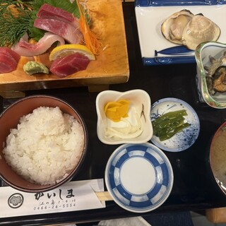 かいしま_0
