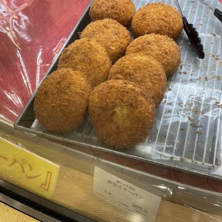 新宿中村屋 Bonna_1