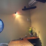 無味乃美味 宗佐 - 