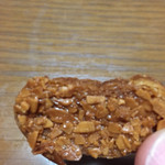 アンド ミツコ - 一口サイズ