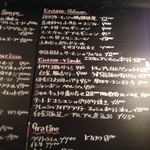 ビストロ　プティラパン - アラカルトメニュー