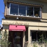 ボッテガ ディ タカマッツオ - 外観