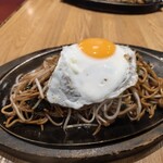 想夫恋 - 料理写真: