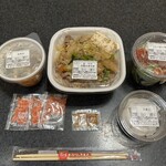 すき家 - 料理写真: