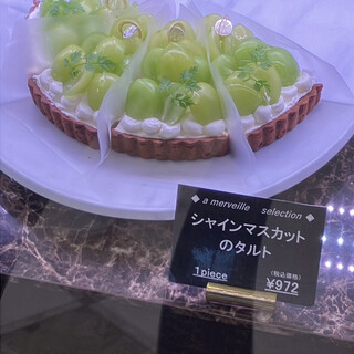 ア・メルべイユ_1