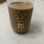 治一郎 - 