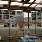 みなとの駅食堂 - 内観