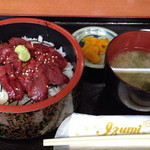 さくら亭 - さくら丼