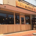 ピッツェリアベアトリーチェ - 木の温かみを活かした外観