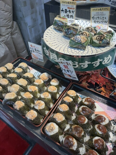 おにまる 神戸元町店 - 元町（阪神）/おにぎり | 食べログ