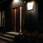 寿司 かめや - 150205 18:01