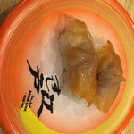 すし江戸 - 赤貝