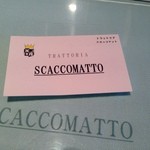 ＴＲＡＴＴＯＲＩＡ　ＳＣＡＣＣＯＭＡＴＴＯ - 