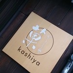 Kashiya - 