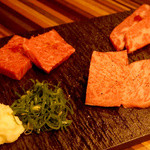 Yakiniku Ittouryoudan - 