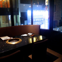 焼肉 いのうえ 吉祥寺店 - 
