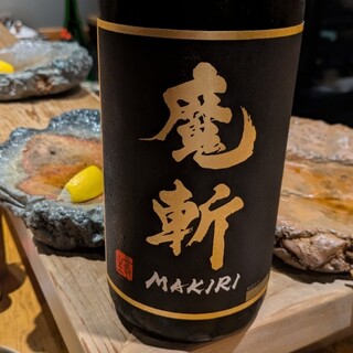 焼鳥 こばし_0