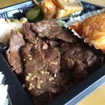 Uwasano Matsubara - 肉ふんわり～