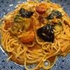 洋麺屋　五右衛門 ミナモア広島店