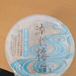 大阪屋 - ドリンク写真: