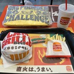 バーガーキング - 料理写真: