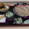ゆで太郎 もつ次郎 - 料理写真:エビ天とじ丼セット