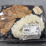 セイミヤ - 料理写真: