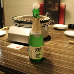 焼肉屋 かねちゃん 至粋亭 - 数量限定！獺祭 発泡にごりスパークリング50 360ｍｌ 2800円