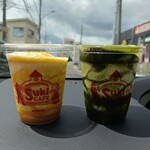 すき家 - ドリンク写真: