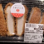 マックスバリュエクスプレス - 料理写真: