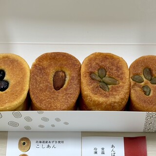 元祖木村焼き 百両屋_0
