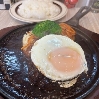 Hamburg diner maru_0