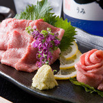 Beef tongue sashimi