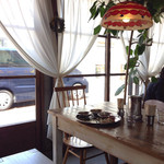 スパイス・ツリー - 