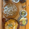 いぐさ