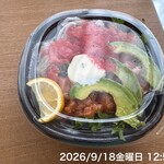 スシロー - 料理写真: