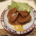 和風もつ料理 あらた - タンシチュー 2015/5