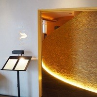 ahill ginza - 