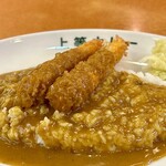 福島上等カレー - 料理写真:海老フライカレー