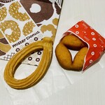 ミスタードーナツ - 料理写真: