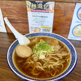 中華そば 琴の_0