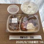 やよい軒 - 料理写真: