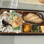 こだわりのお弁当 中川 - 
